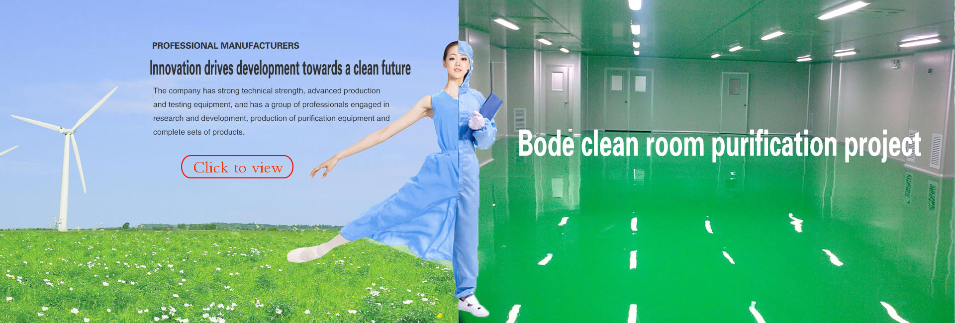 Shenzhen Bode Machinery Equipment